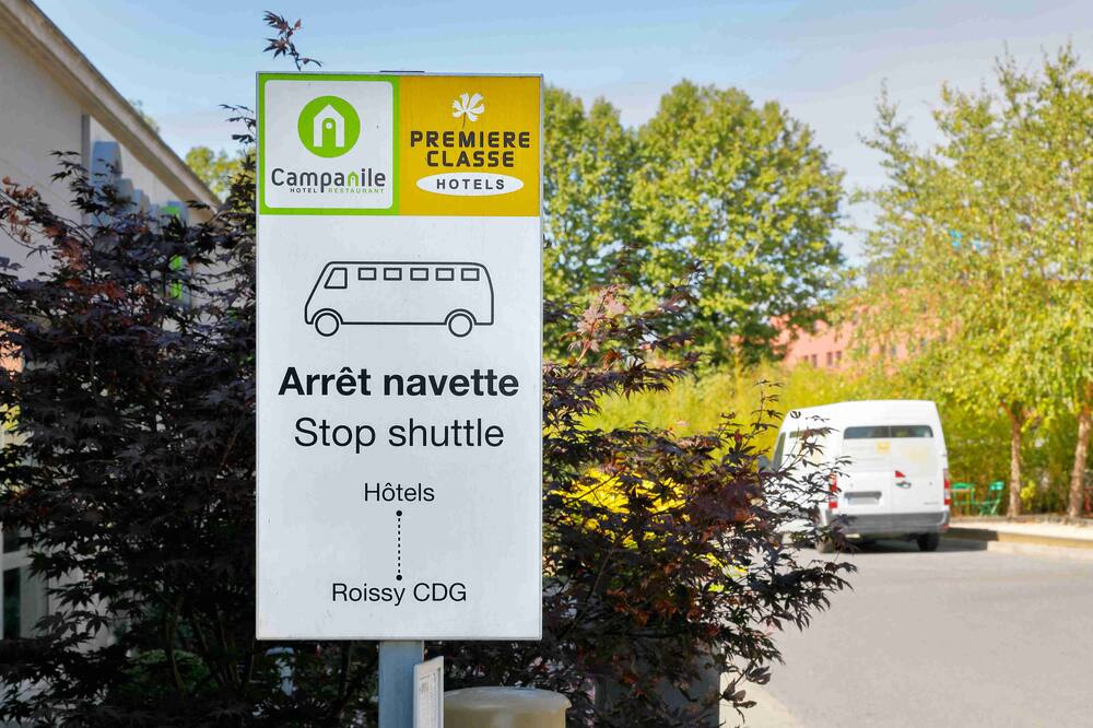 カンパニール ロワシー アエロポール CDG ル メニル アムロ 写真