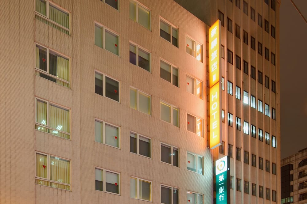 シティイン ホテル タイペイ ステーションブランチ II 写真