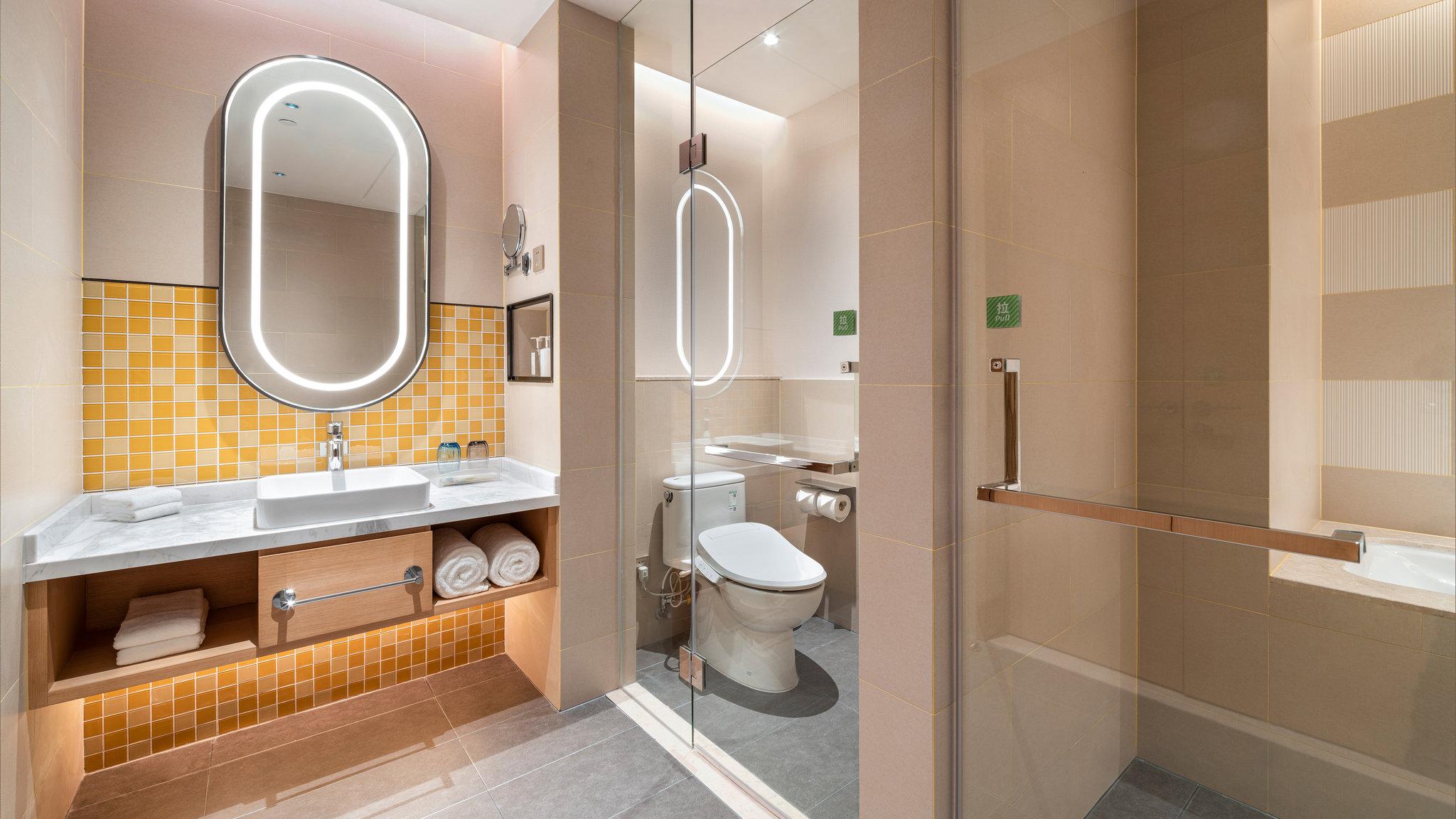 Holiday Inn Tongren Wanshan By IHG 写真