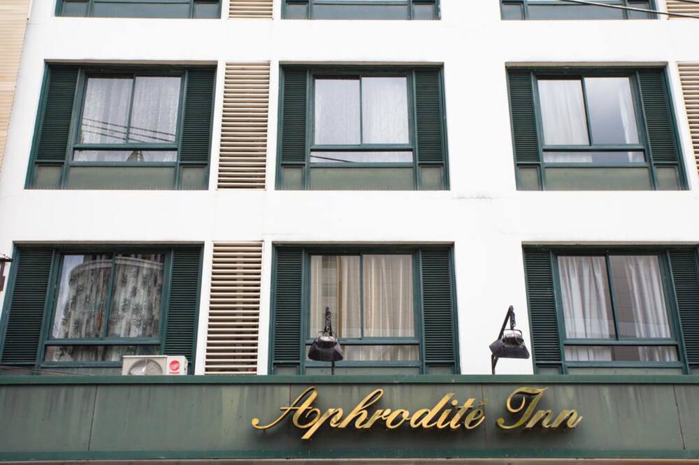 アフロディーテ イン ホテル 写真