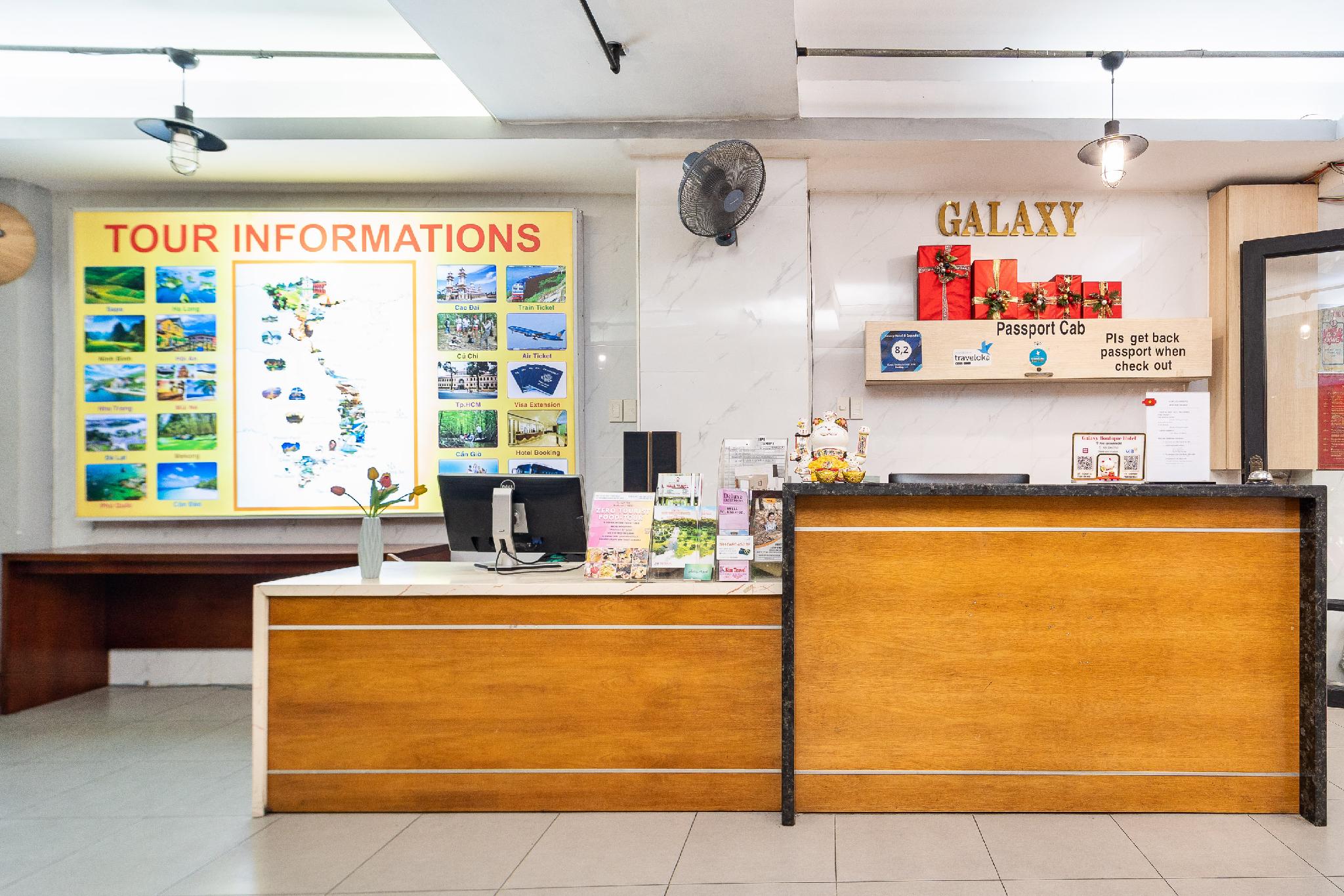 ギャラクシー ブティック ホテル 写真