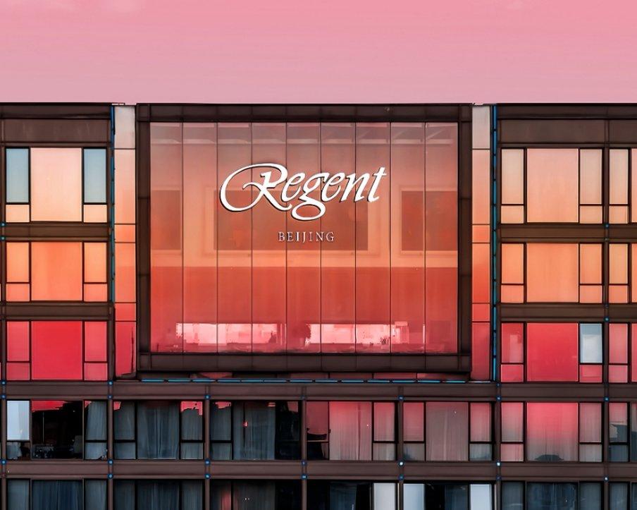 リージェント ペイジン バイ IHG 写真
