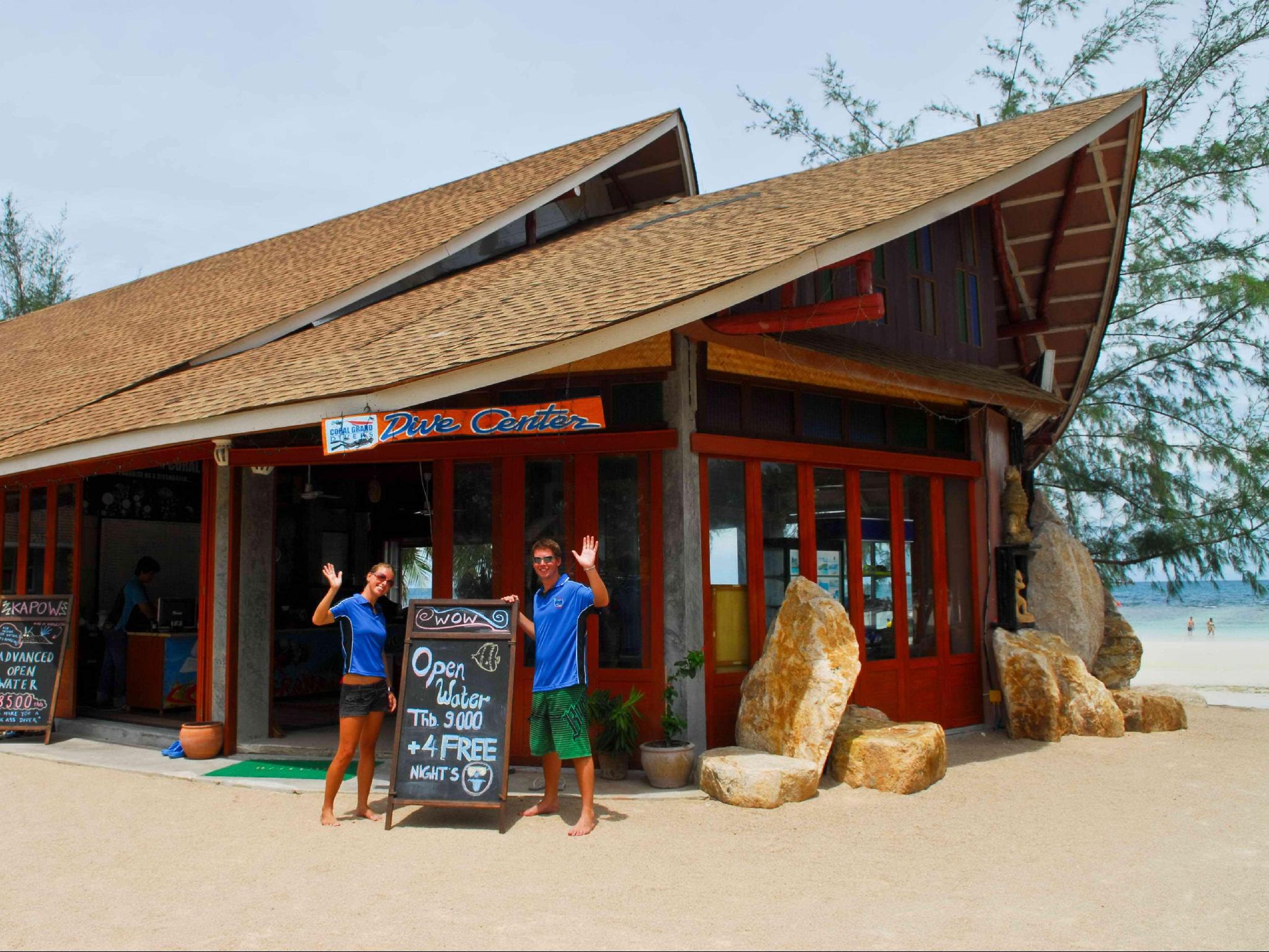 タオ コーラル グランド リゾート 写真