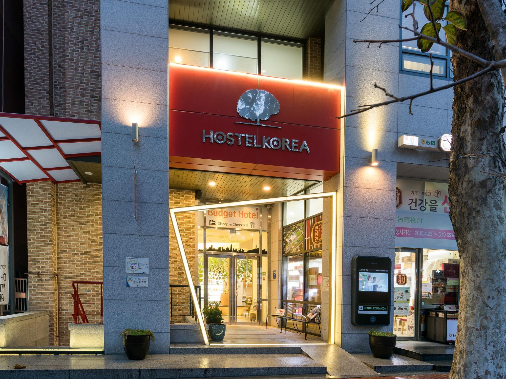 バウンドホステル 写真