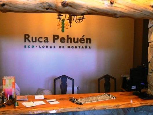 Ruca Pehuen Eco-Lodge De Montaña 写真