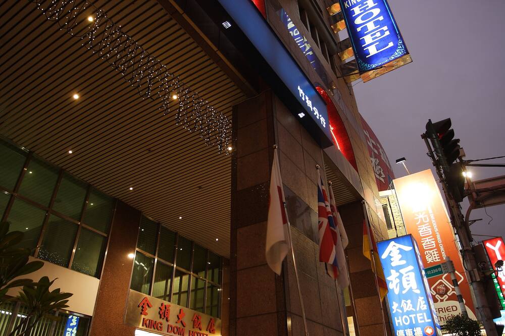 キングダム ホテル 写真