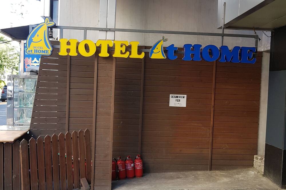 ホテル アット ホーム 写真