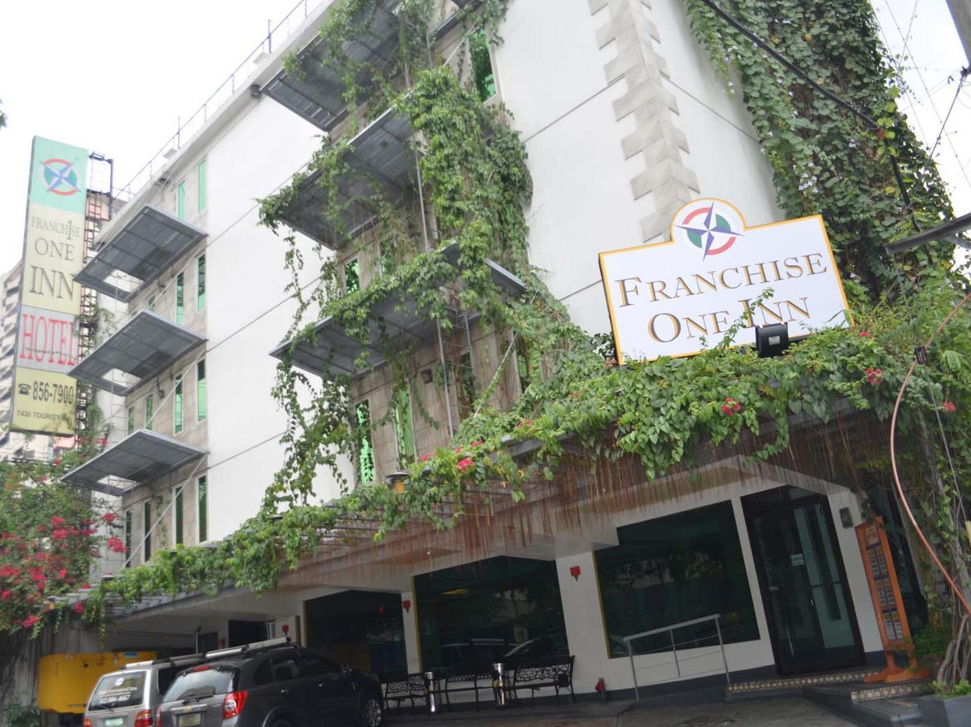 フランチャイズ ワン ホテル 写真