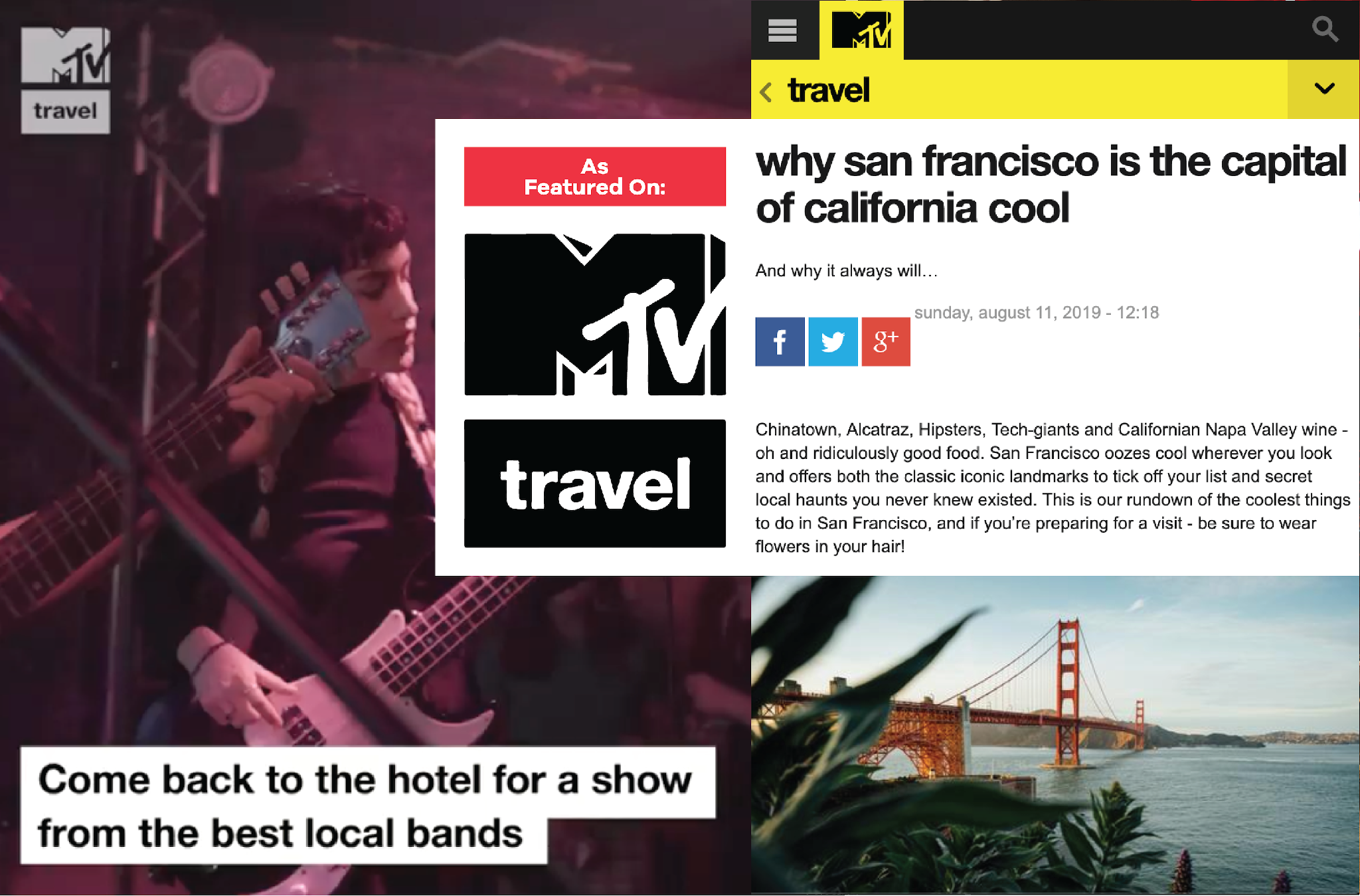 ミュージック シティ ホテル - ザ サンフランシスコ ミュージック エクスペリエンス 写真