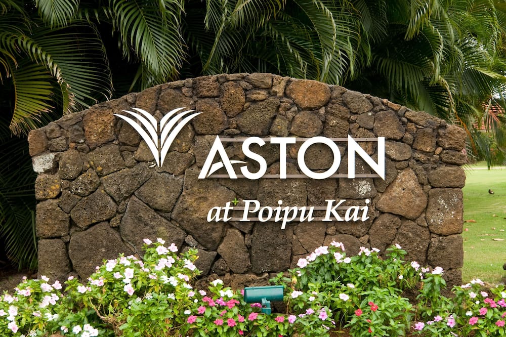 アストン アット ポイプ カイ リゾート 写真