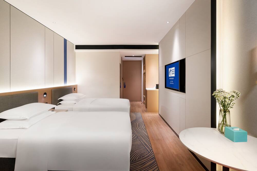 Holiday Inn Express Changsha Kaifu by IHG 写真
