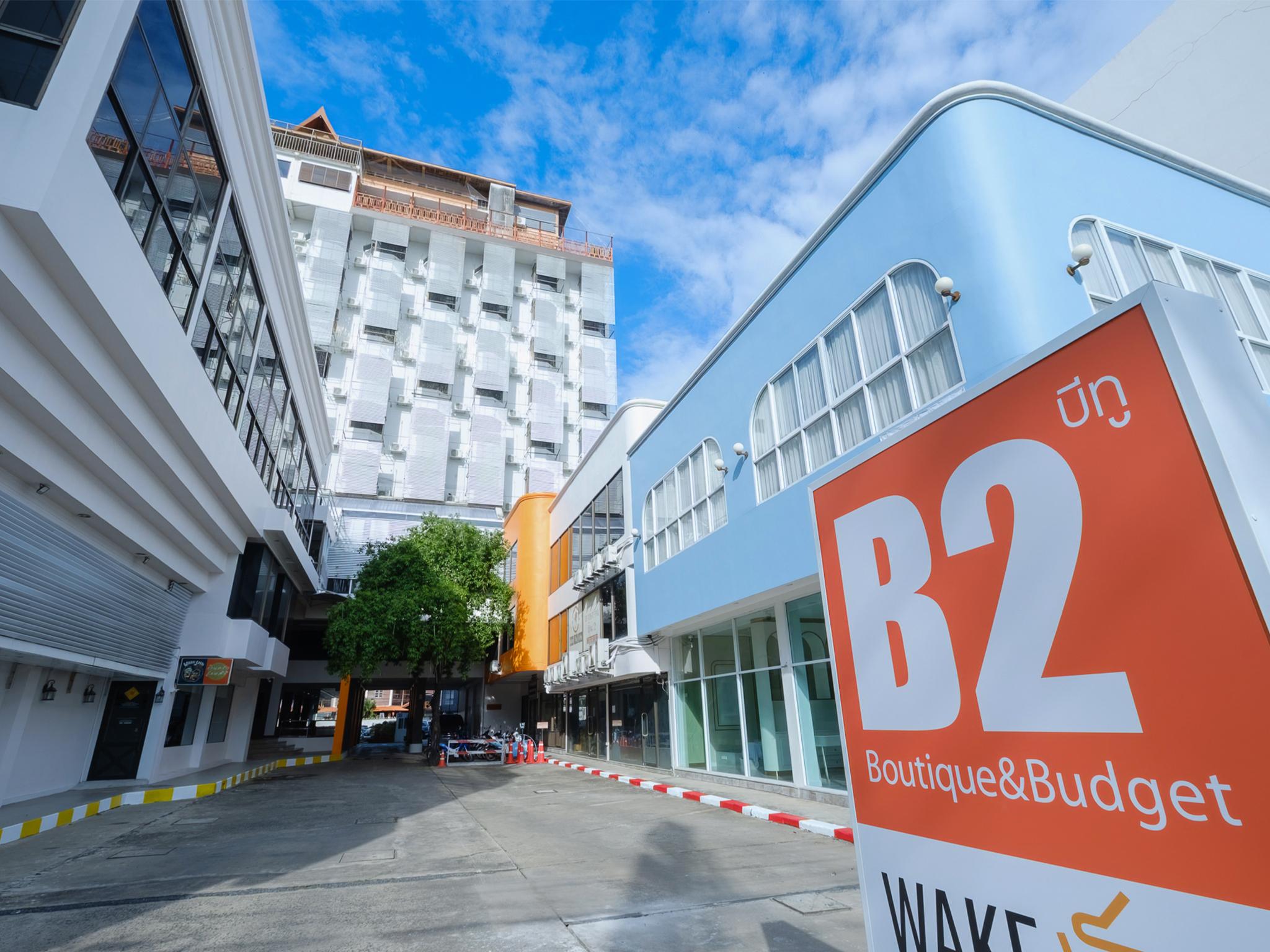 B2 Sisaket Boutique & Budget Hotel 写真