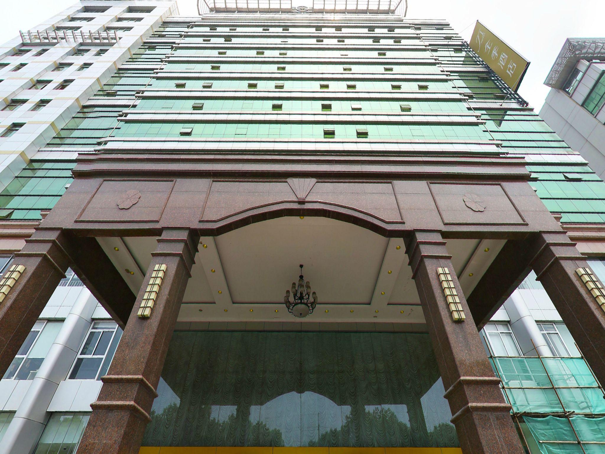 JI ホテル シャンハイ ツァオホージン 写真