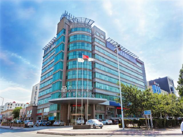 ジンジャン メトロポロ ホテル チンタオ チェンヤン ディストリクト ガバメント 写真