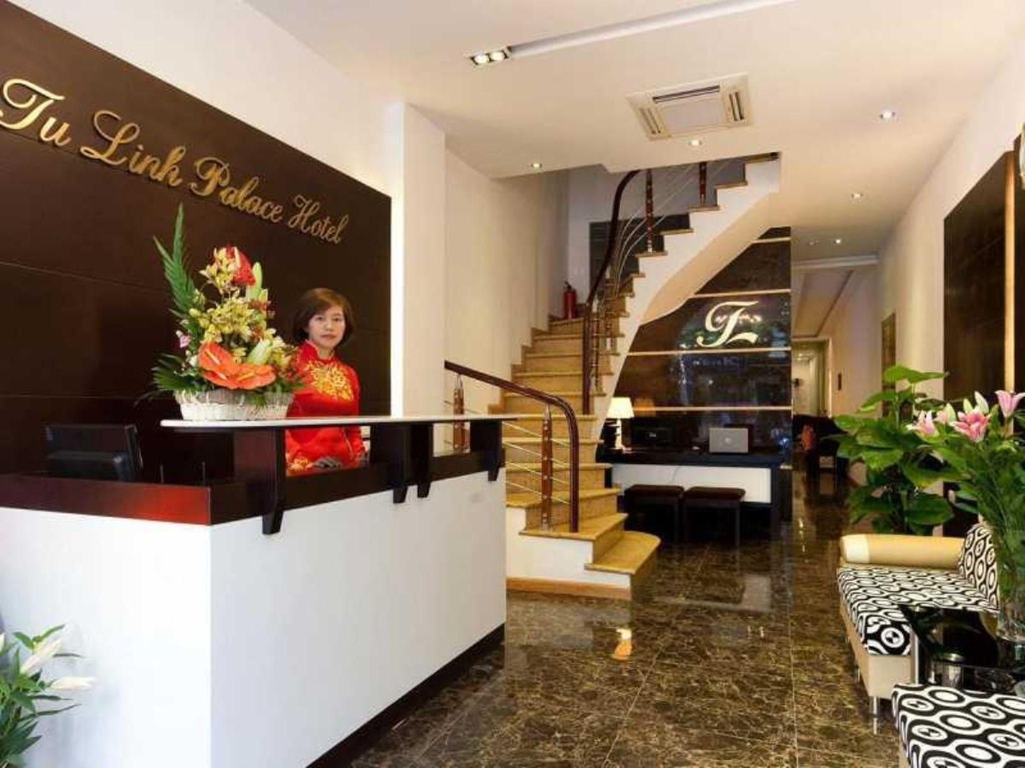 トゥー リン パレス ホテル 写真