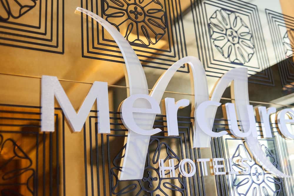 ホテル メルキュール ナント セントル パサージュ ポメレイ 写真