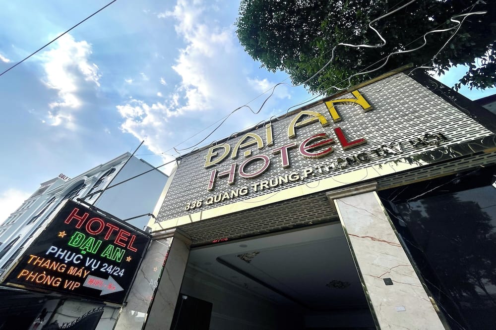 ダイ アン ゴ ヴァップ ホテル 写真
