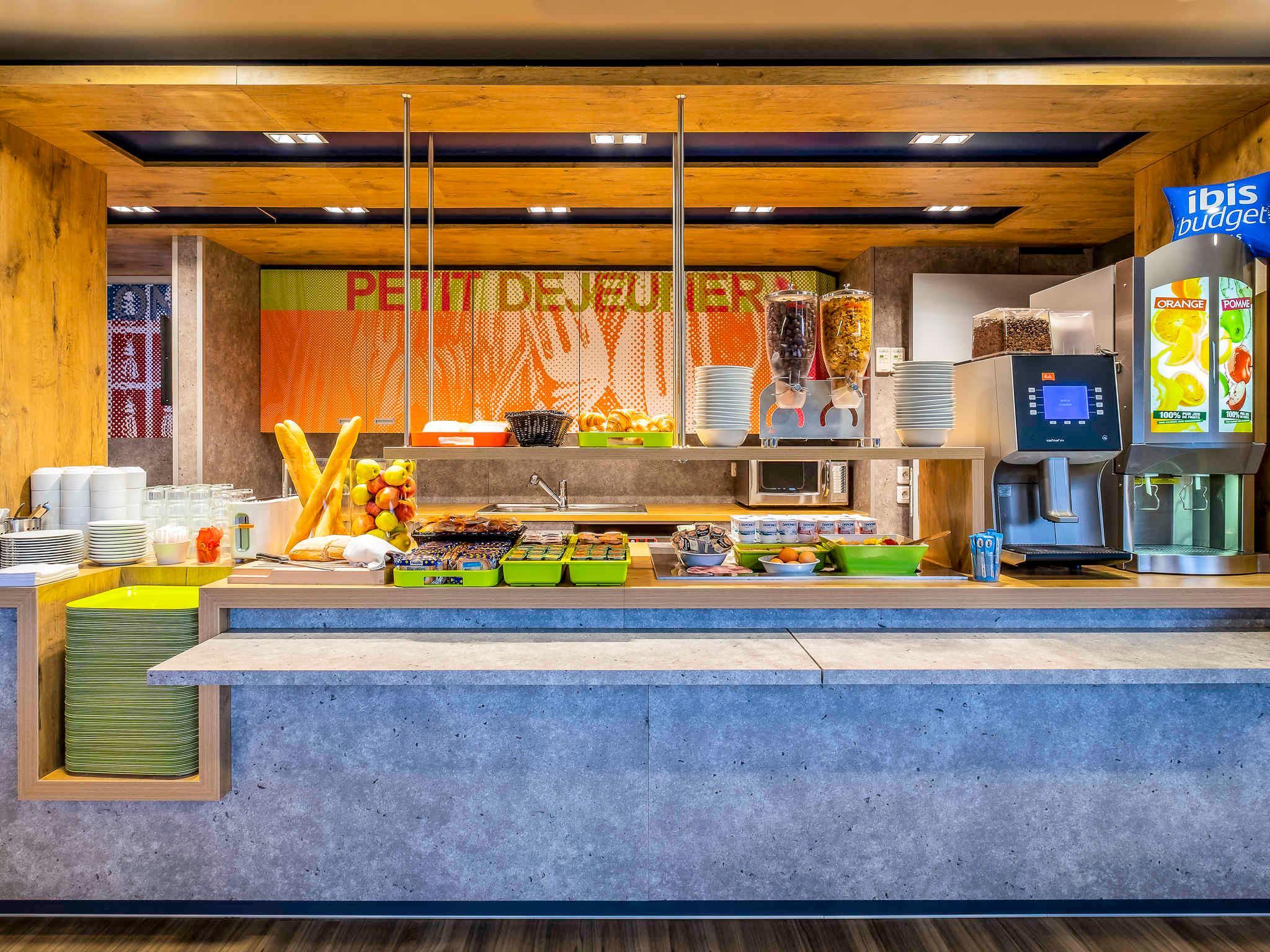 イビスバジェット リモージュ ノール 写真