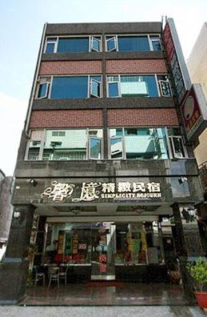 シンプリシティ ソジャーン 花蓮 写真