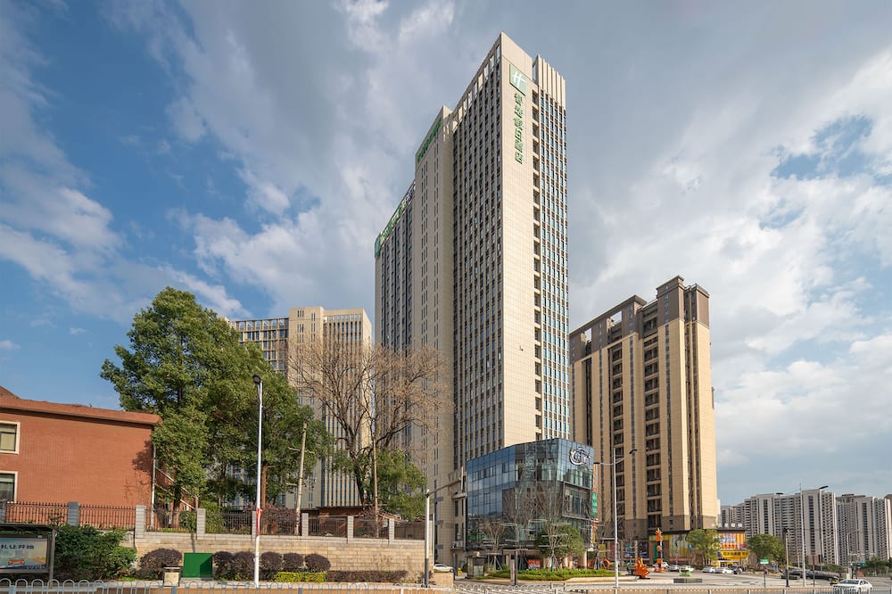 Holiday Inn Express Changsha Yuhua By IHG 写真