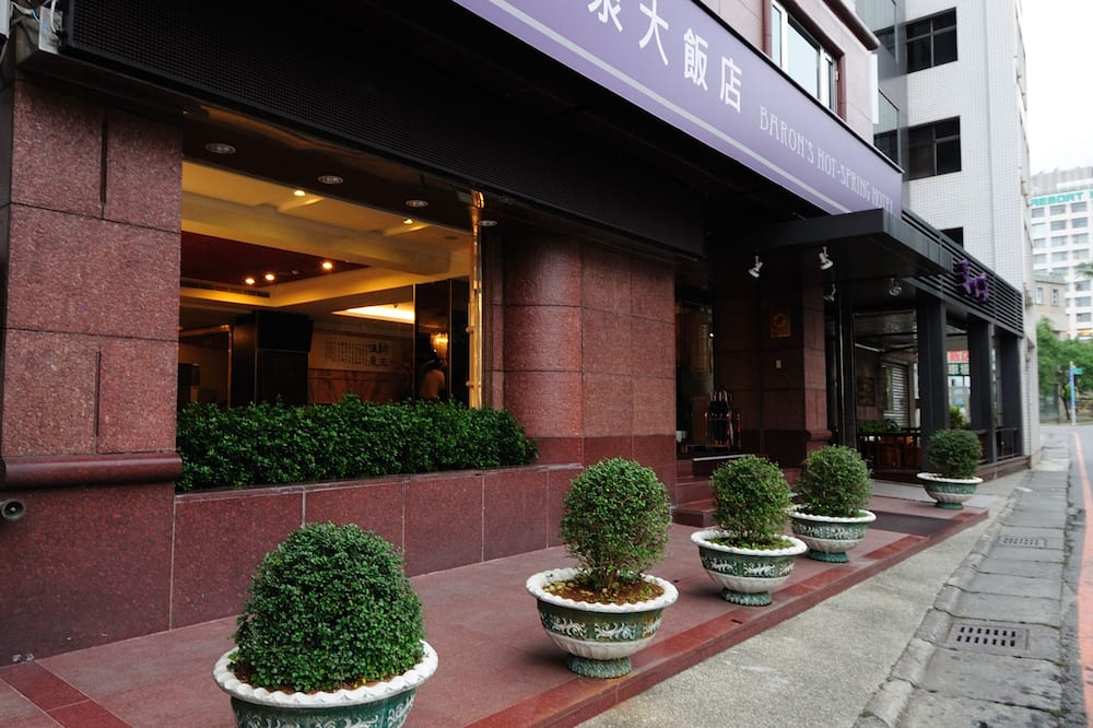 バロンズ ホット スプリング ホテル 写真