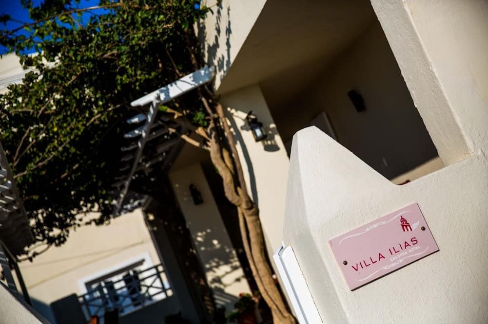 ヴィラ イリアス カルデラ ホテル 写真