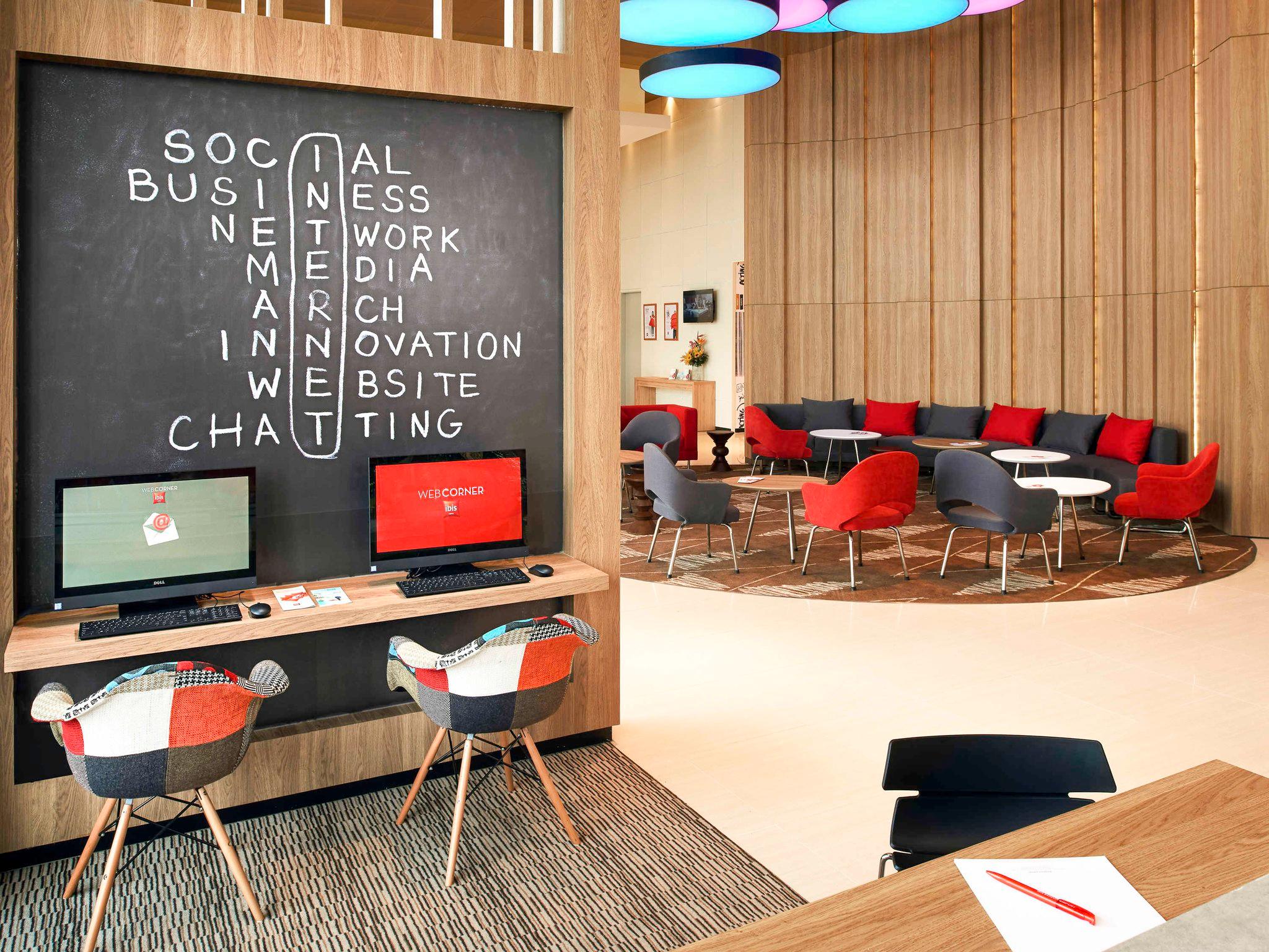 イビス サイゴン エアポート 写真