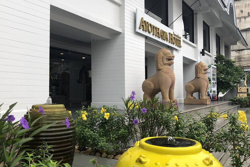 アユタヤ ホテル 写真