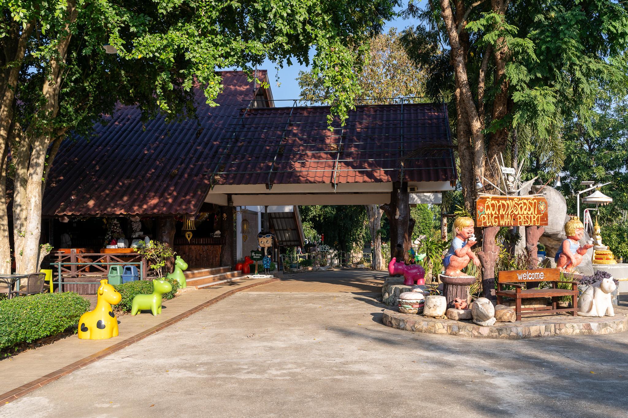 プン ワーン リゾート 写真