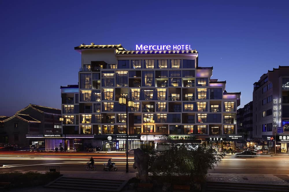 メルキュール揚州東関街 (〓州〓〓街美居酒店) 写真