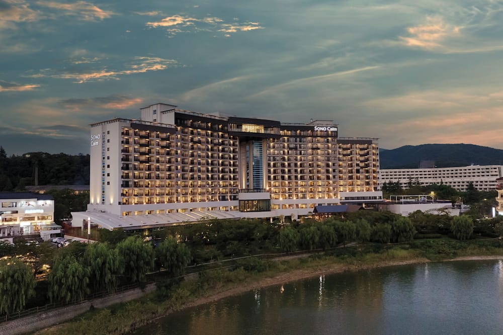 ソノ カーム キョンジュ 写真