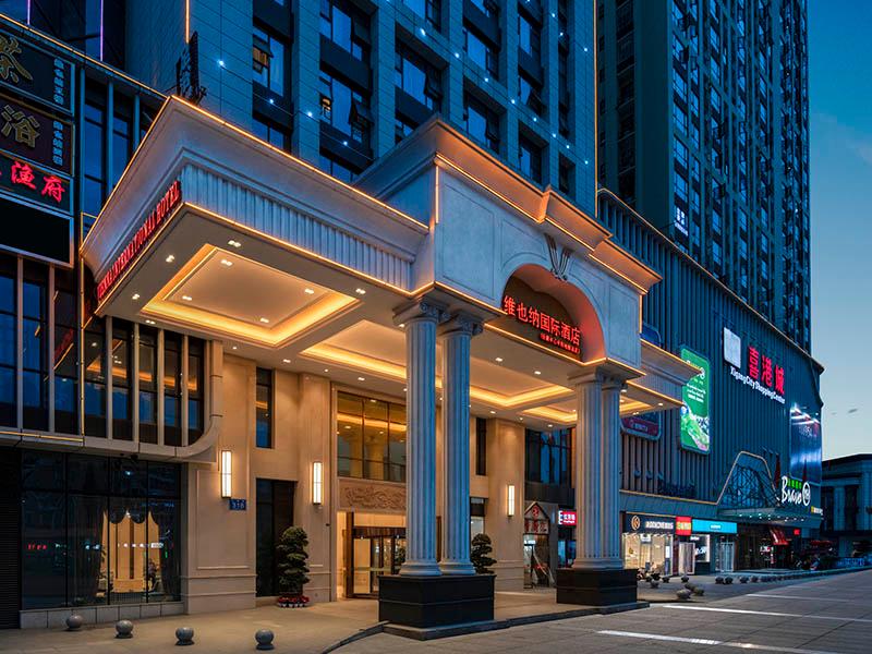 Vienna International Hotel Chengdu Convention and Exhibition Center Zhonghe Metro Station 写真