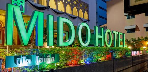 MIDO Hotel 写真