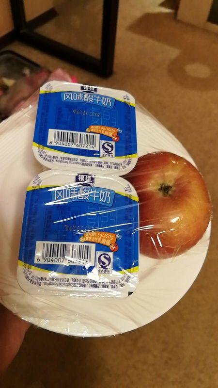 Xi'an Tianlang Times Hotel Zhonggulou Yuxiangmen Metro Station 写真