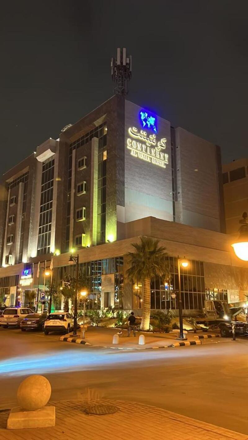 Continent Hotel Al Waha Palace Riyad 写真