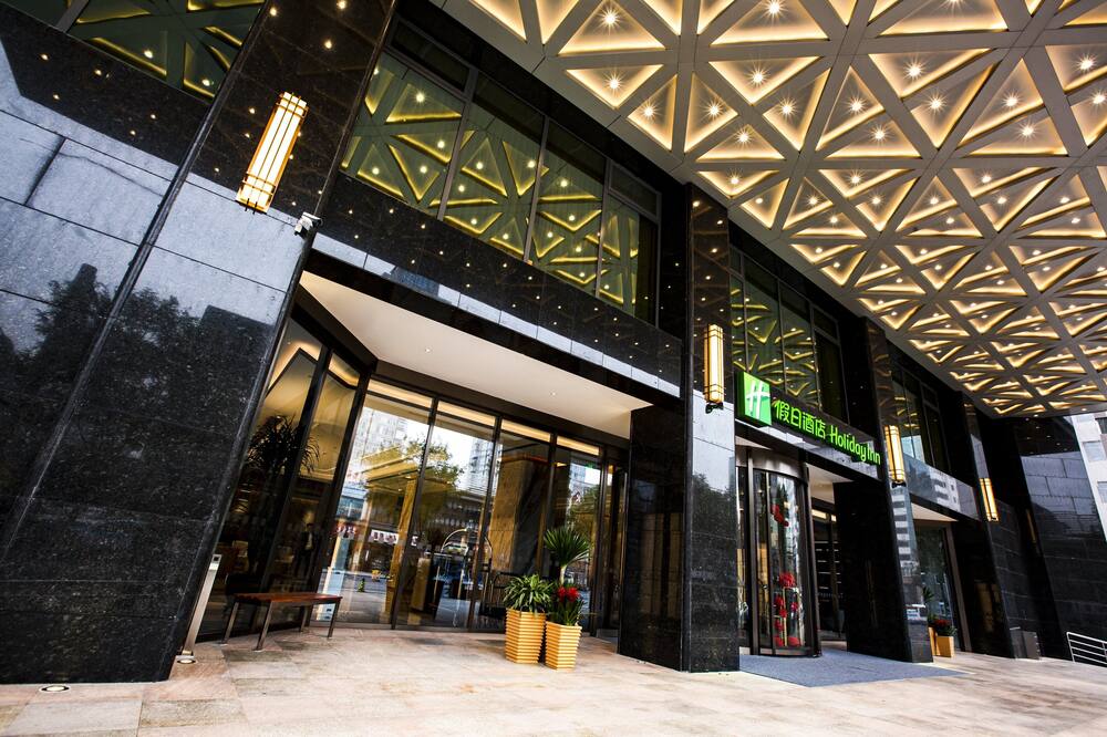 Holiday Inn Taiyuan City Center By IHG 写真