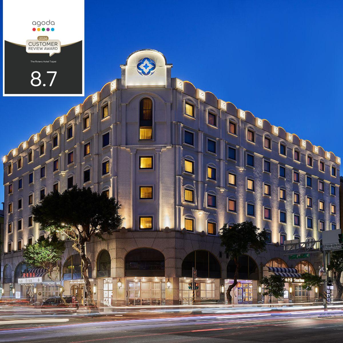 ザ リビエラ ホテル 台北 写真