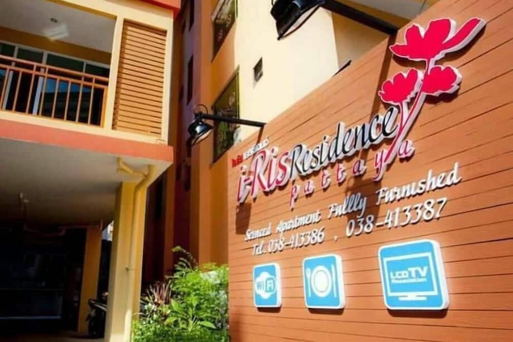 Iris Residence Pattaya 写真