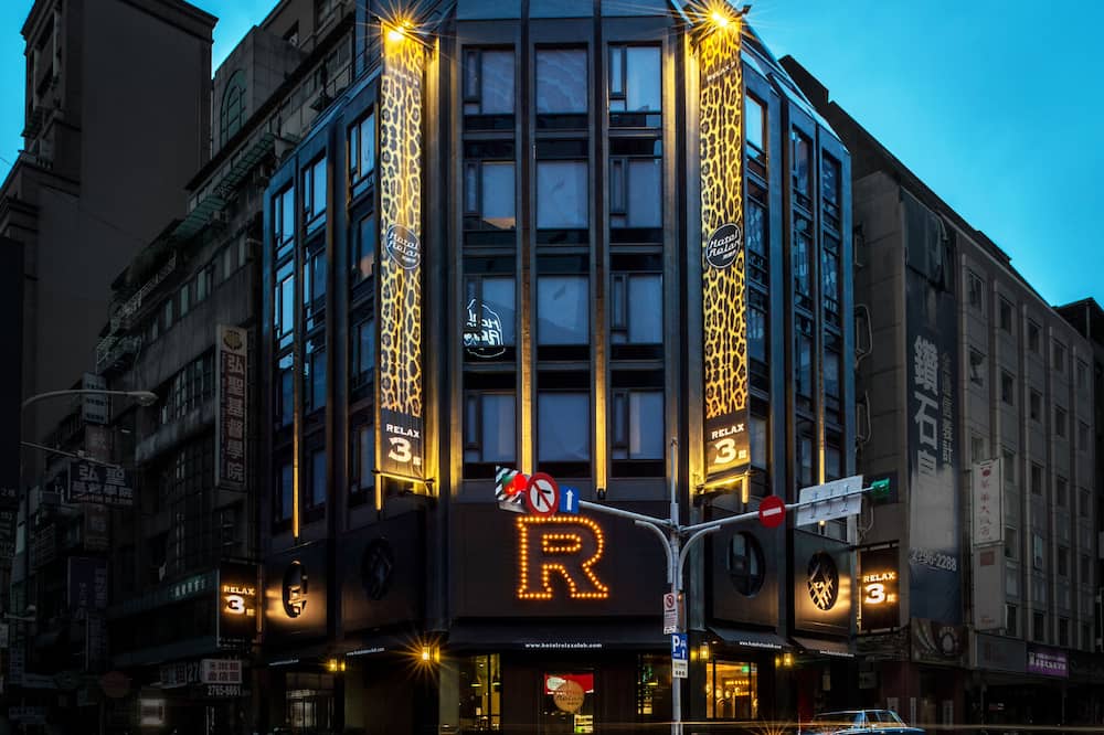 ホテル リラックス III 写真