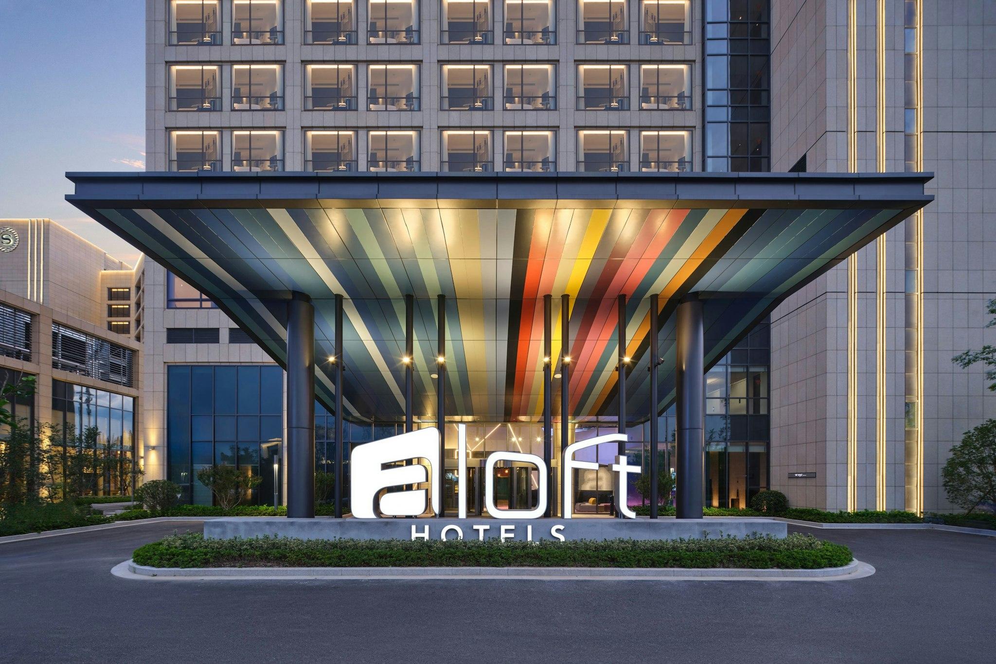 Aloft Kunshan Dianshan Lake 写真