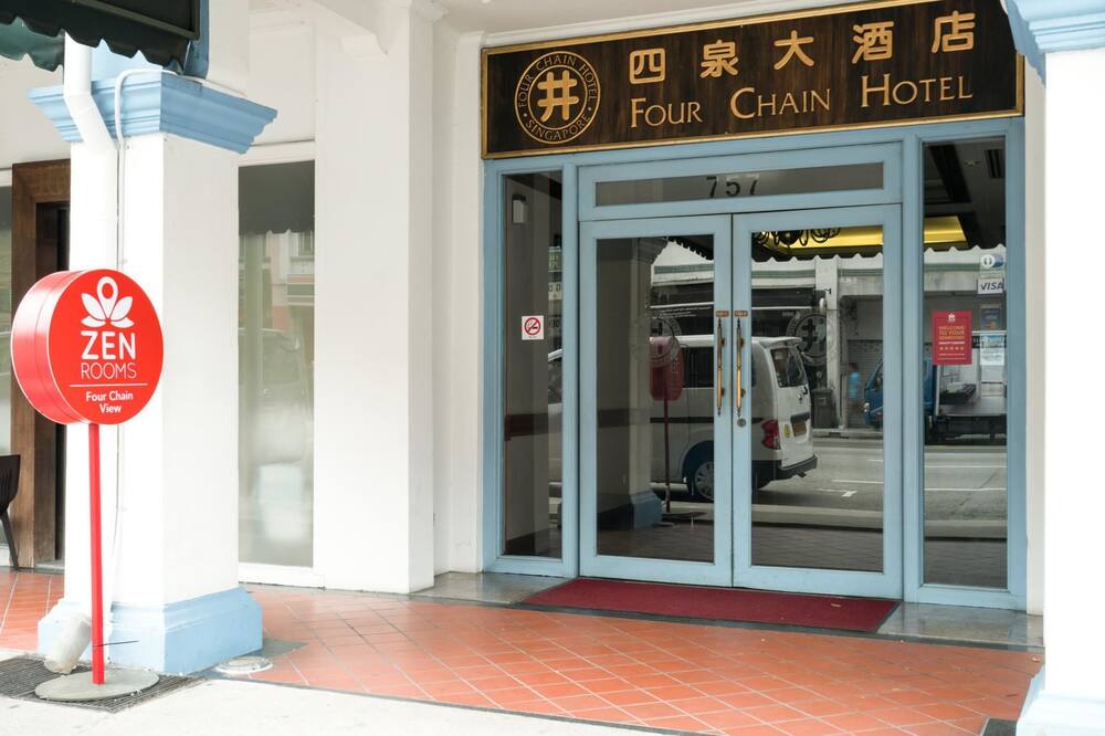 フォー チェーン ビュー ホテル 写真