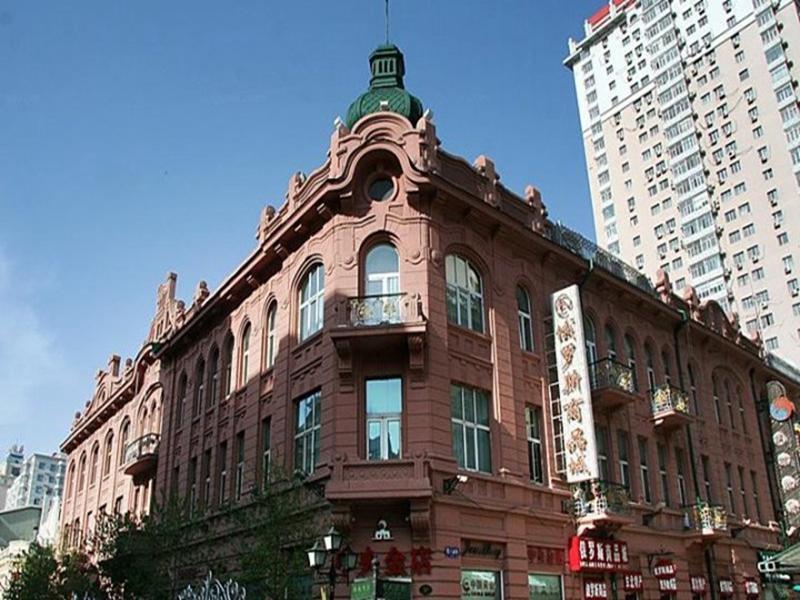 ハルピン モダン ホテル 写真