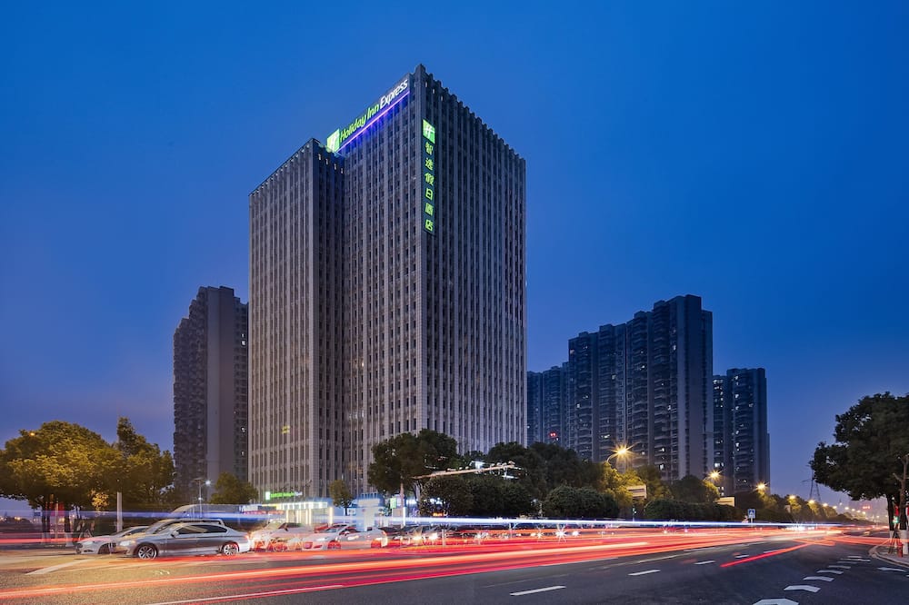 Holiday Inn Express Changsha South Railway Station by IHG 写真