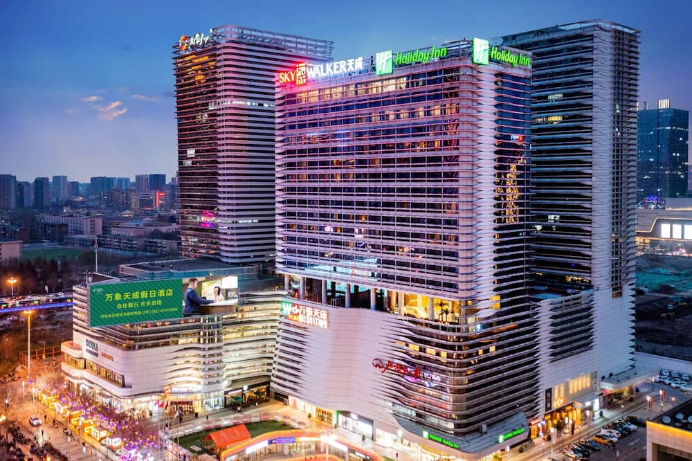 ホリデイ イン 石家庄 セントラル by IHG (石家庄万象天成假日酒店) 写真