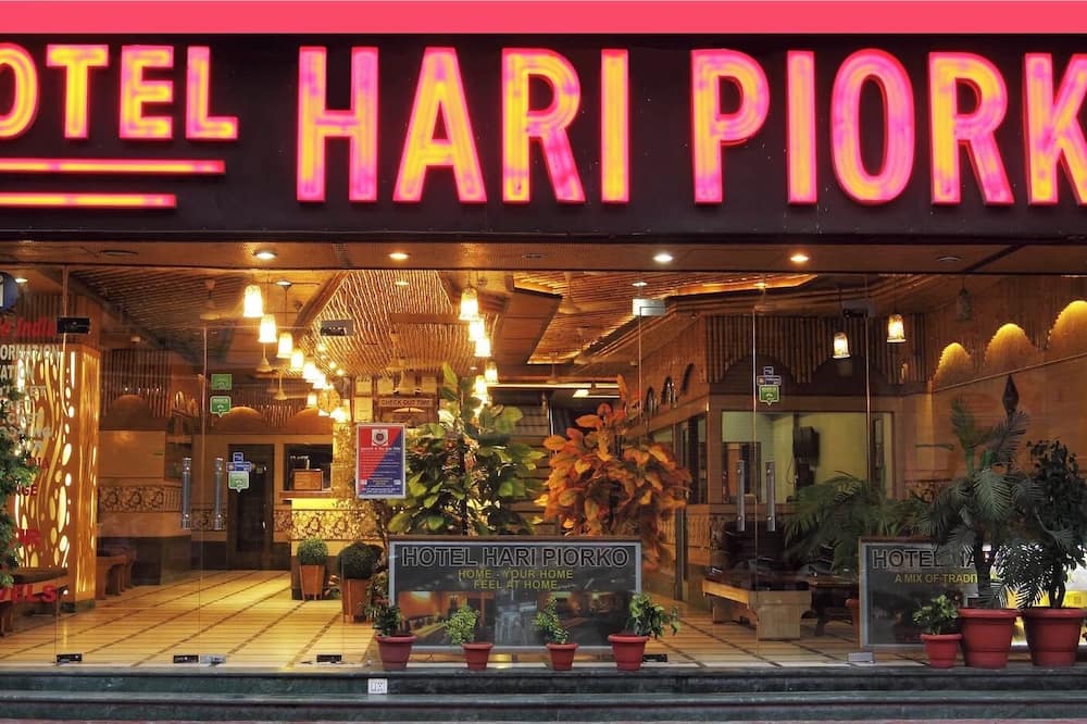 ホテル ハリ ピオーコ 写真