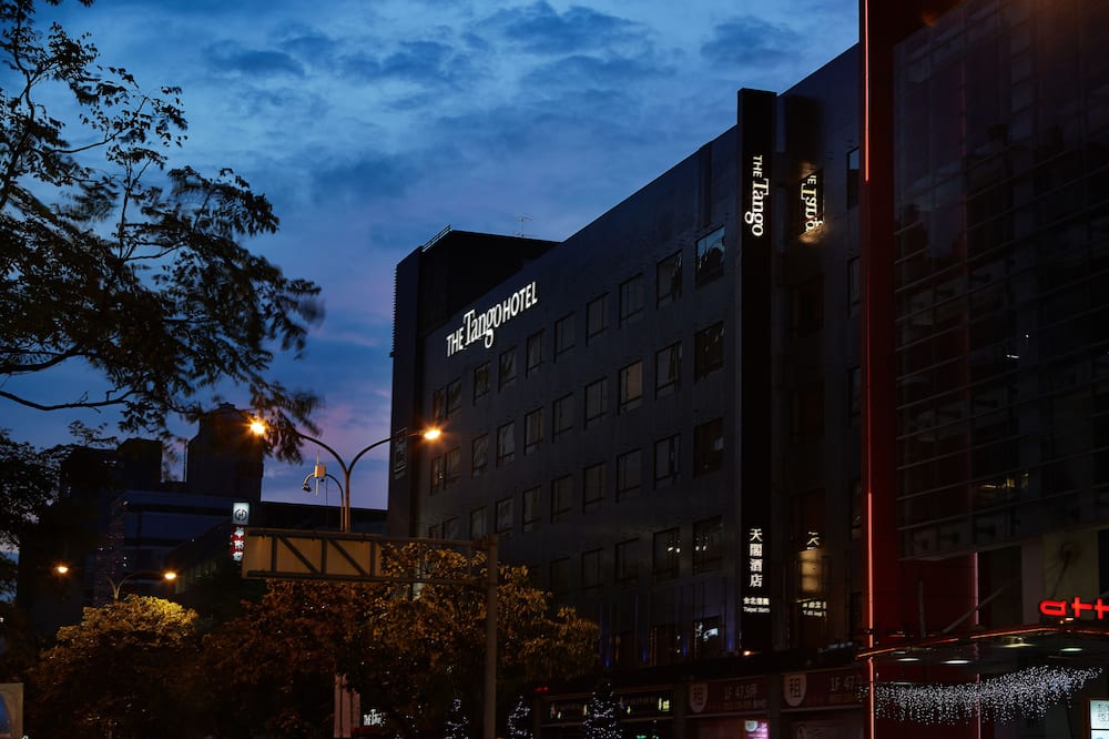 タンゴ ホテル タイペイ シンイー 写真