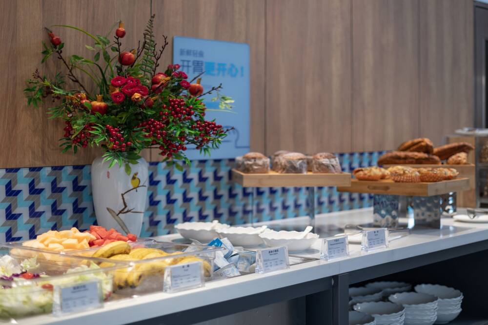 ホリデイ イン エクスプレス 貴陽 金陽 アベニュー by IHG (貴陽金陽大道智選假日酒店) 写真