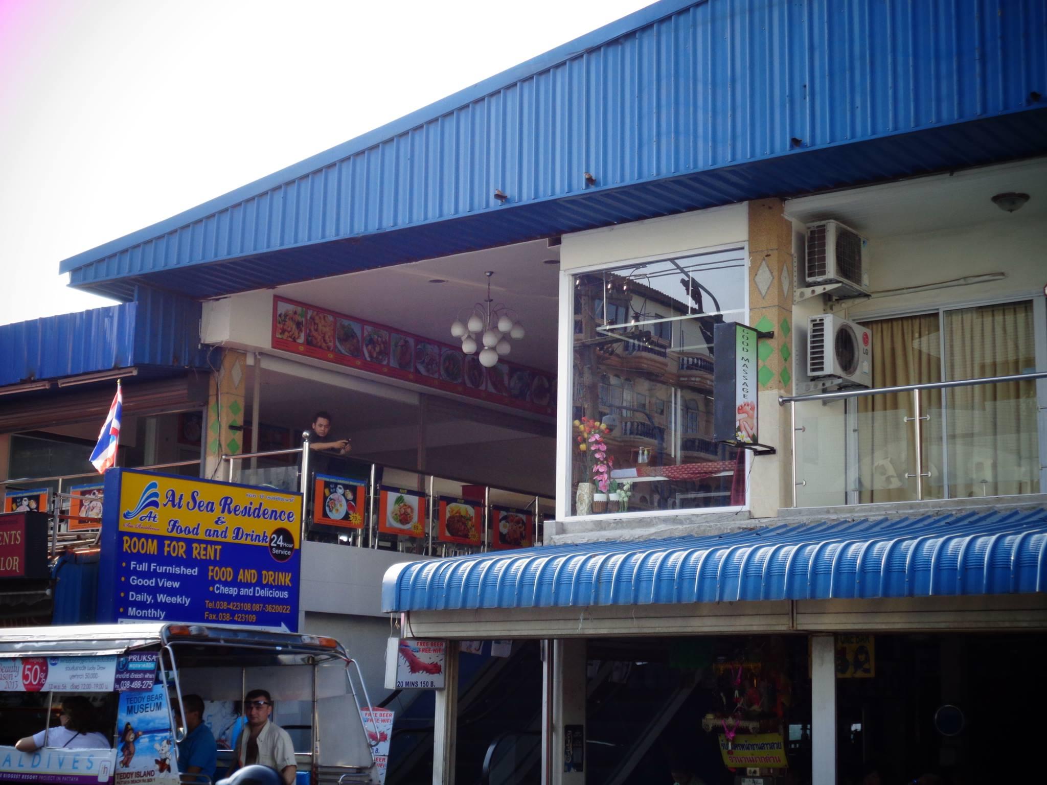 アット シー ホテル パタヤ 写真