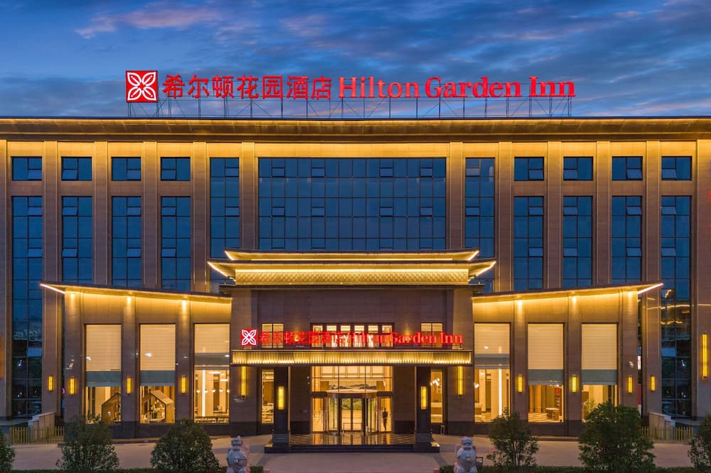Hilton Garden Inn Handan She County 写真