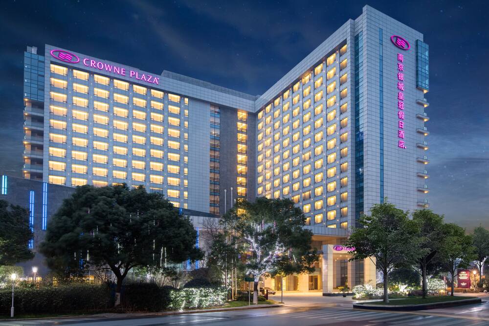 クラウン プラザ 南京 江寧 by IHG (南京銀城皇冠假日酒店) 写真